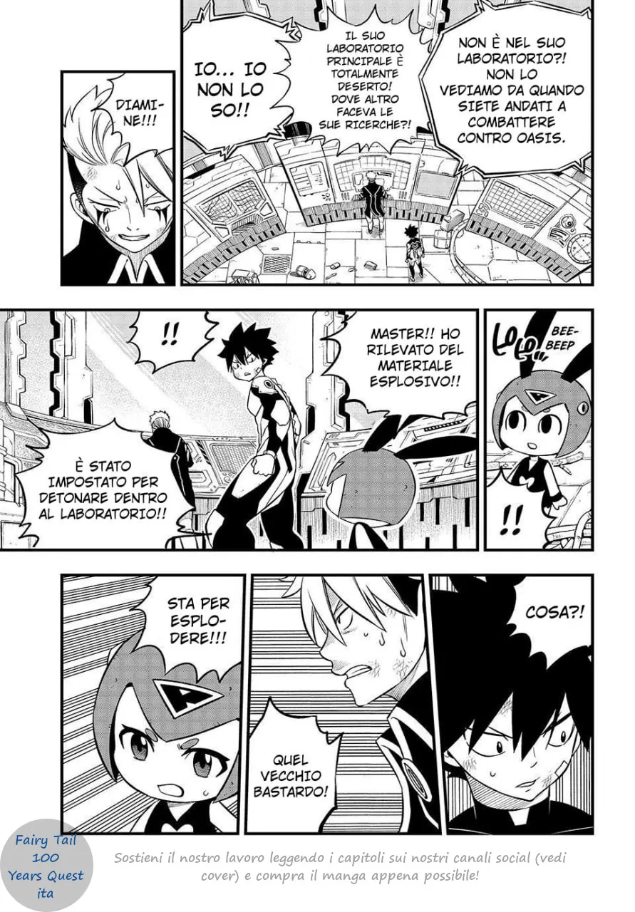 Read Edens Zero IT Manga Online