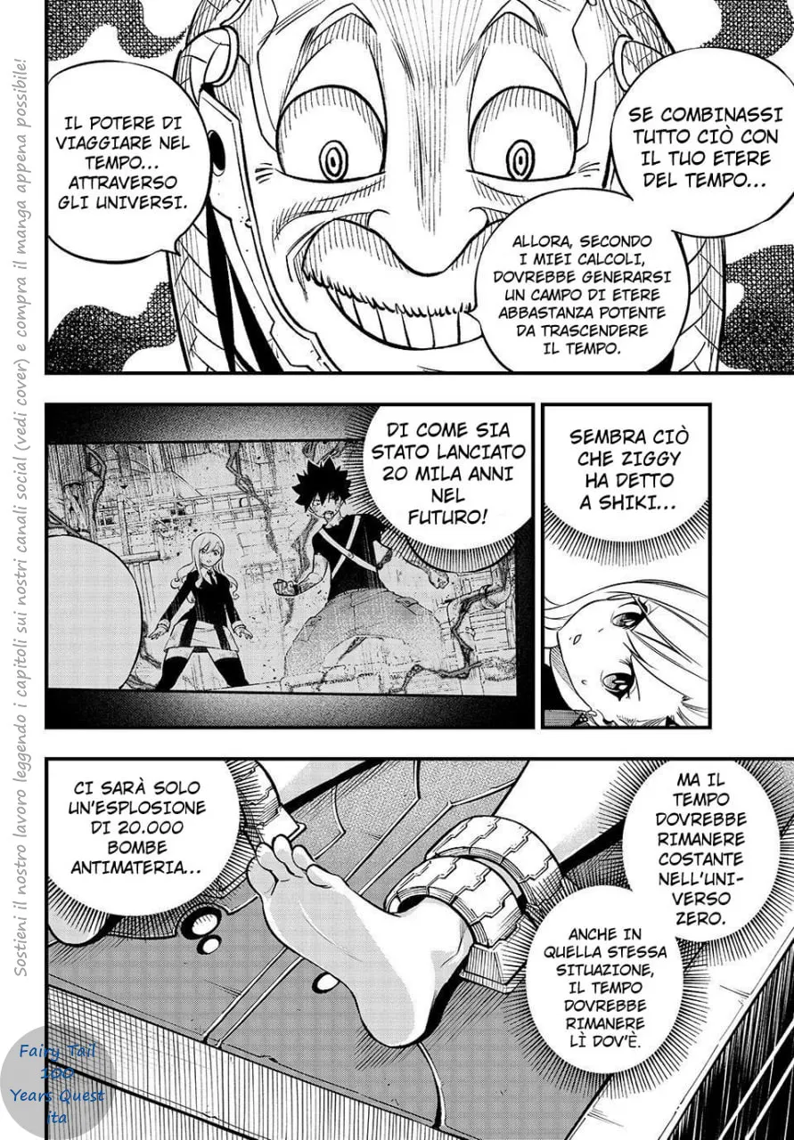 Read Edens Zero IT Manga Online