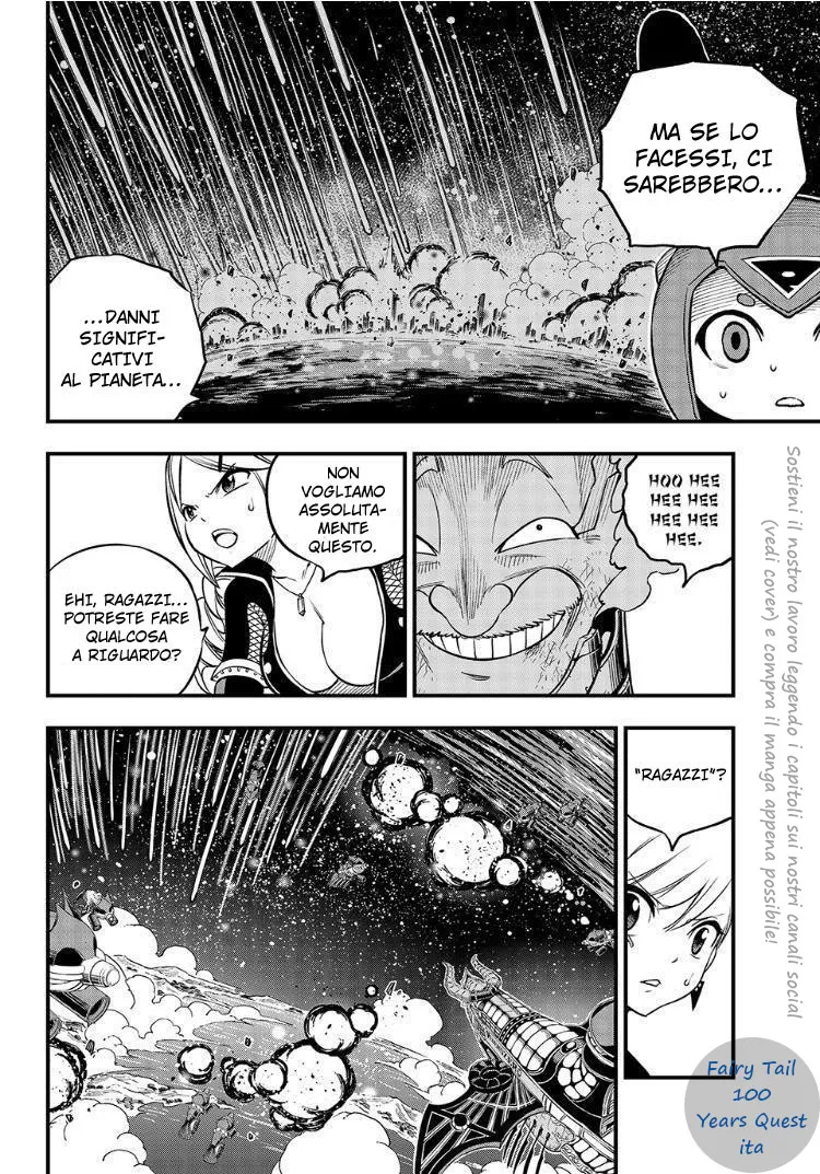 Read Edens Zero IT Manga Online