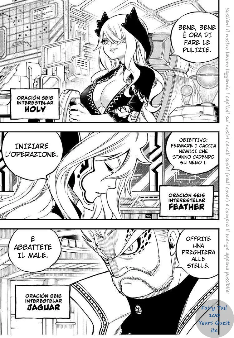 Read Edens Zero IT Manga Online