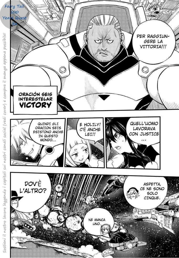 Read Edens Zero IT Manga Online