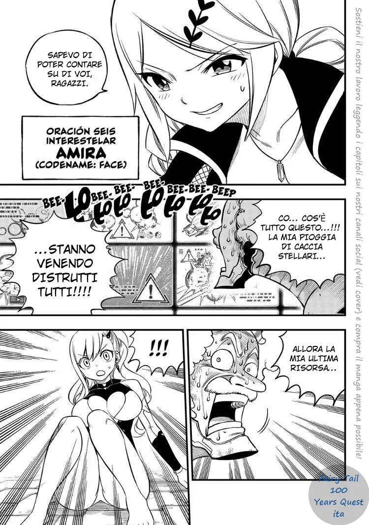 Read Edens Zero IT Manga Online