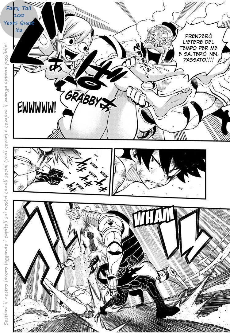 Read Edens Zero IT Manga Online