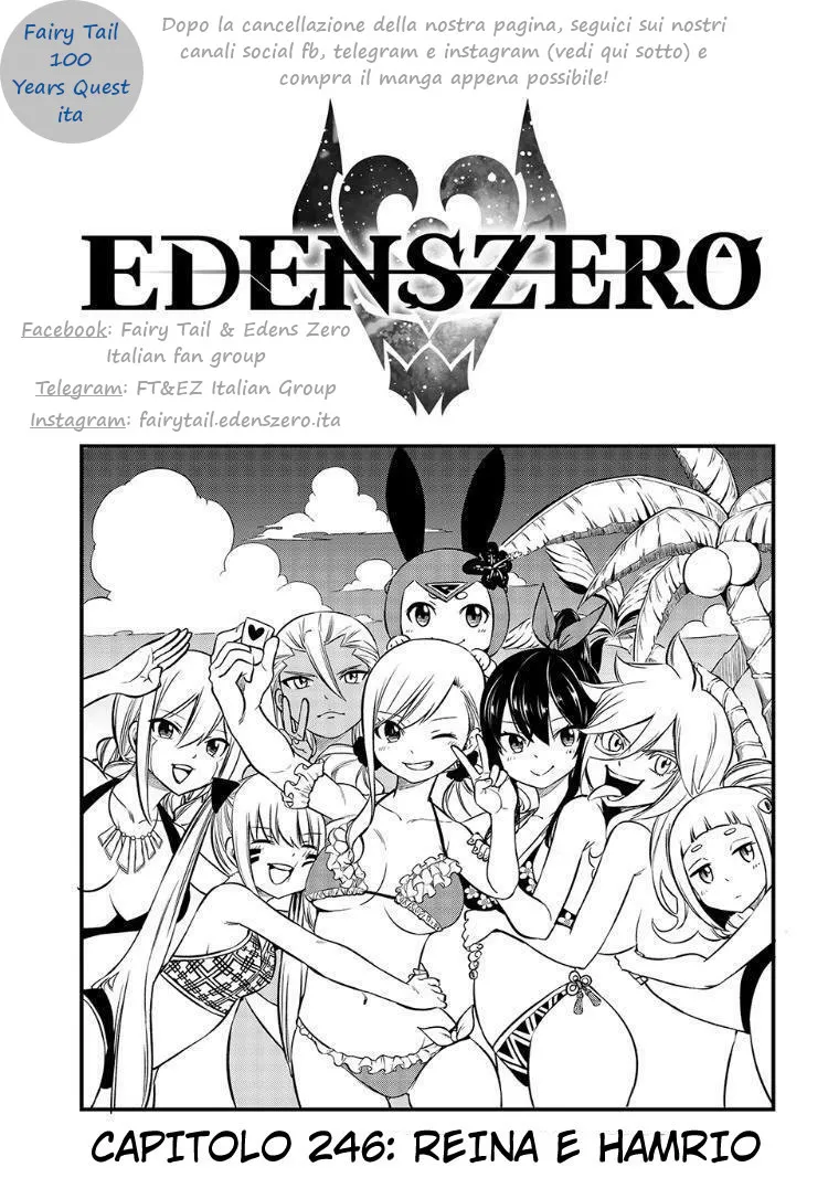 Read Edens Zero IT Manga Online