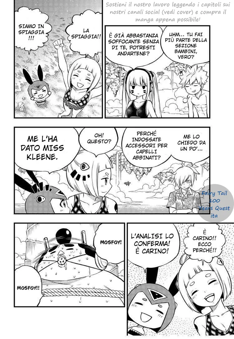 Read Edens Zero IT Manga Online