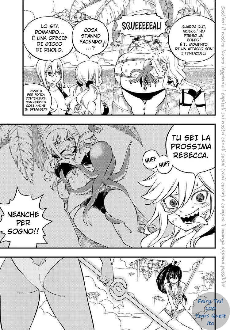 Read Edens Zero IT Manga Online