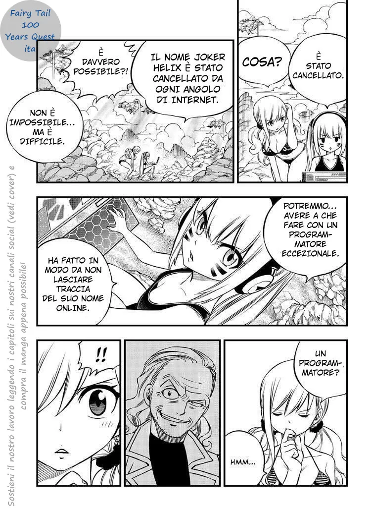 Read Edens Zero IT Manga Online