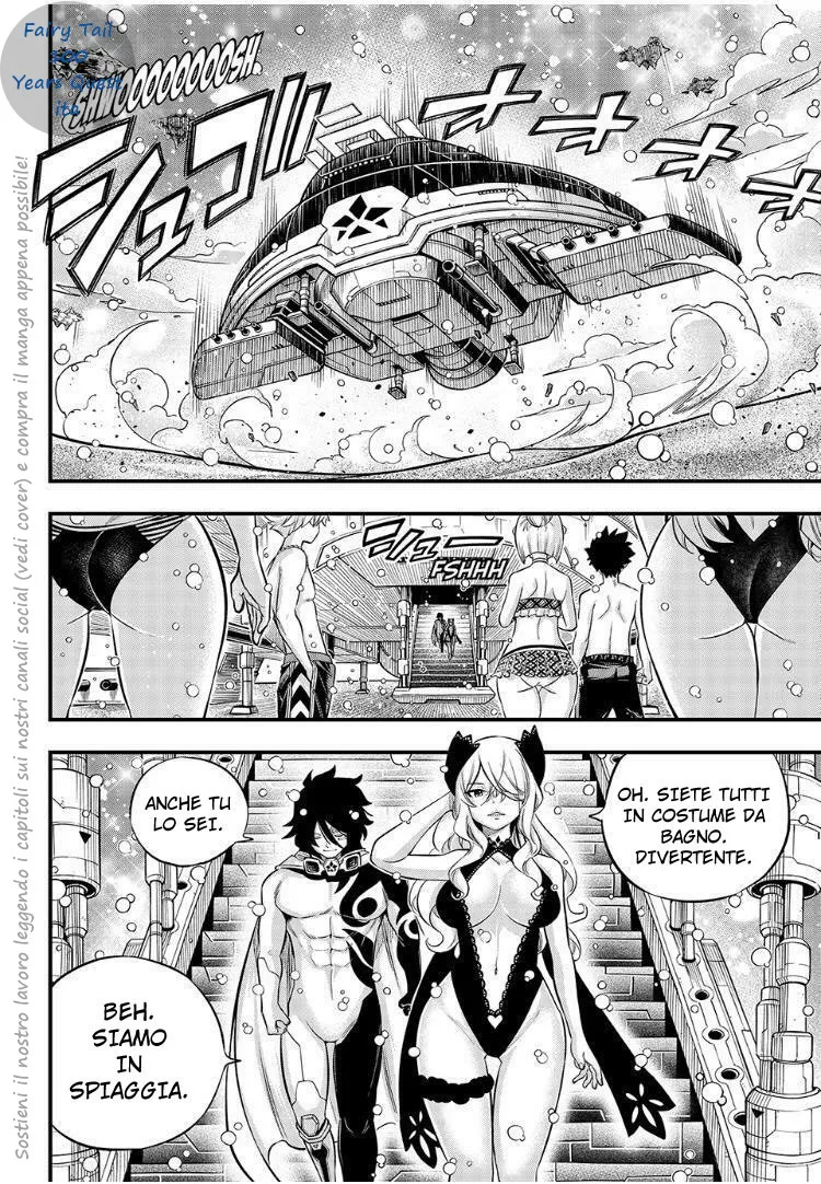 Read Edens Zero IT Manga Online