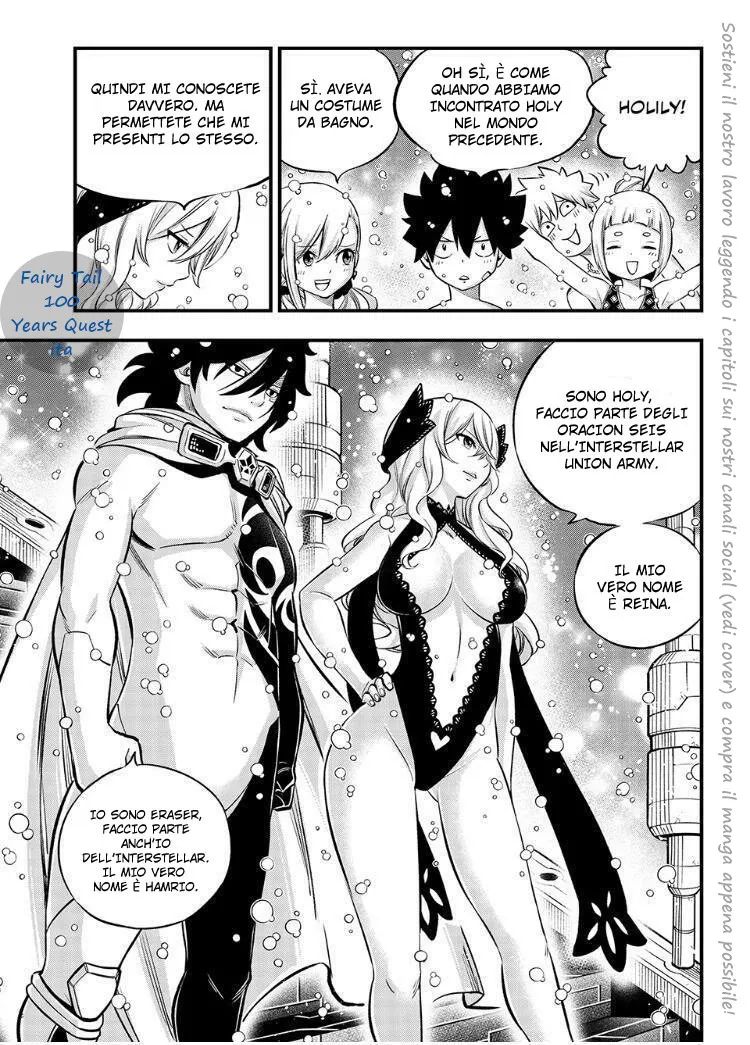 Read Edens Zero IT Manga Online