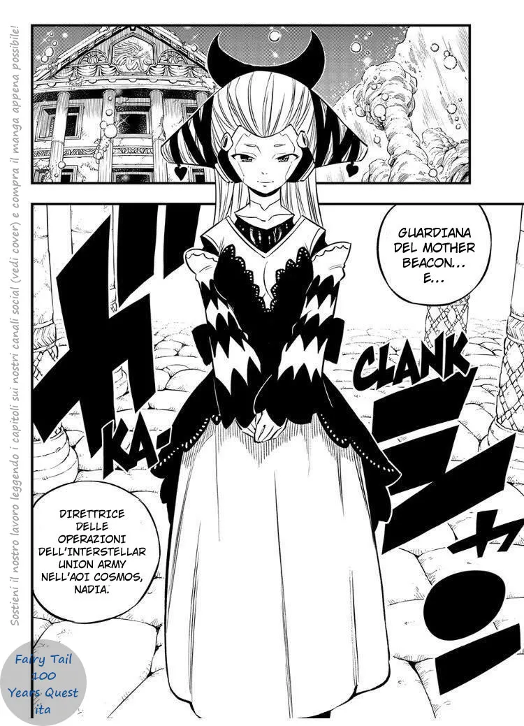 Read Edens Zero IT Manga Online