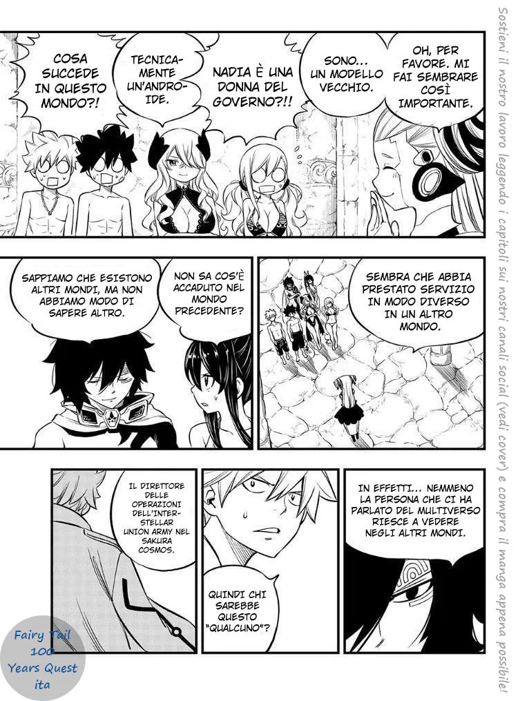 Read Edens Zero IT Manga Online