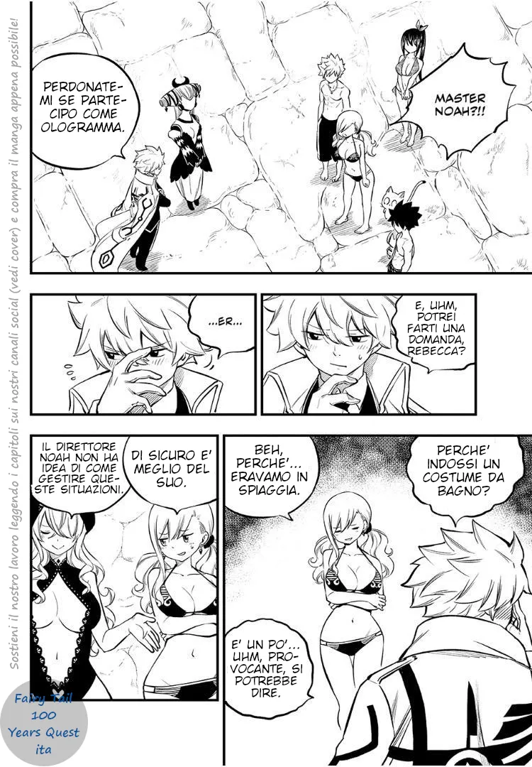 Read Edens Zero IT Manga Online