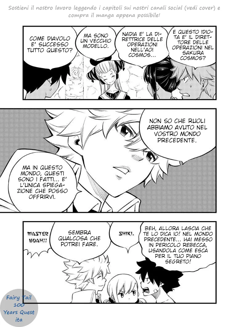 Read Edens Zero IT Manga Online