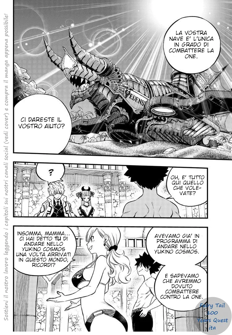Read Edens Zero IT Manga Online