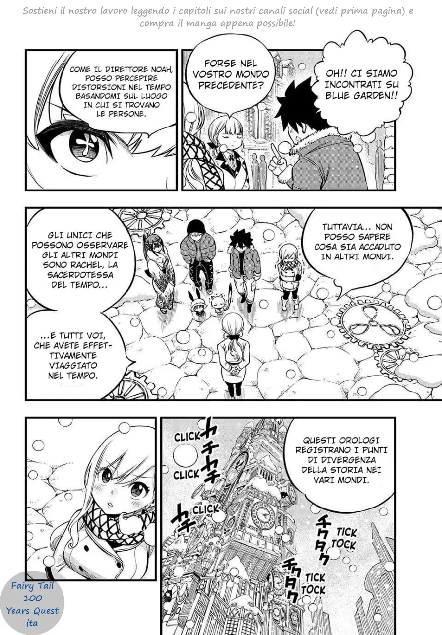 Read Edens Zero IT Manga Online