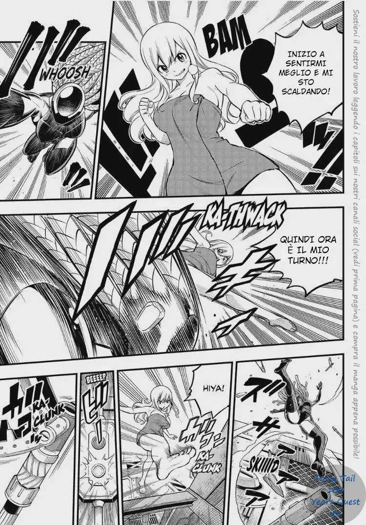 Read Edens Zero IT Manga Online