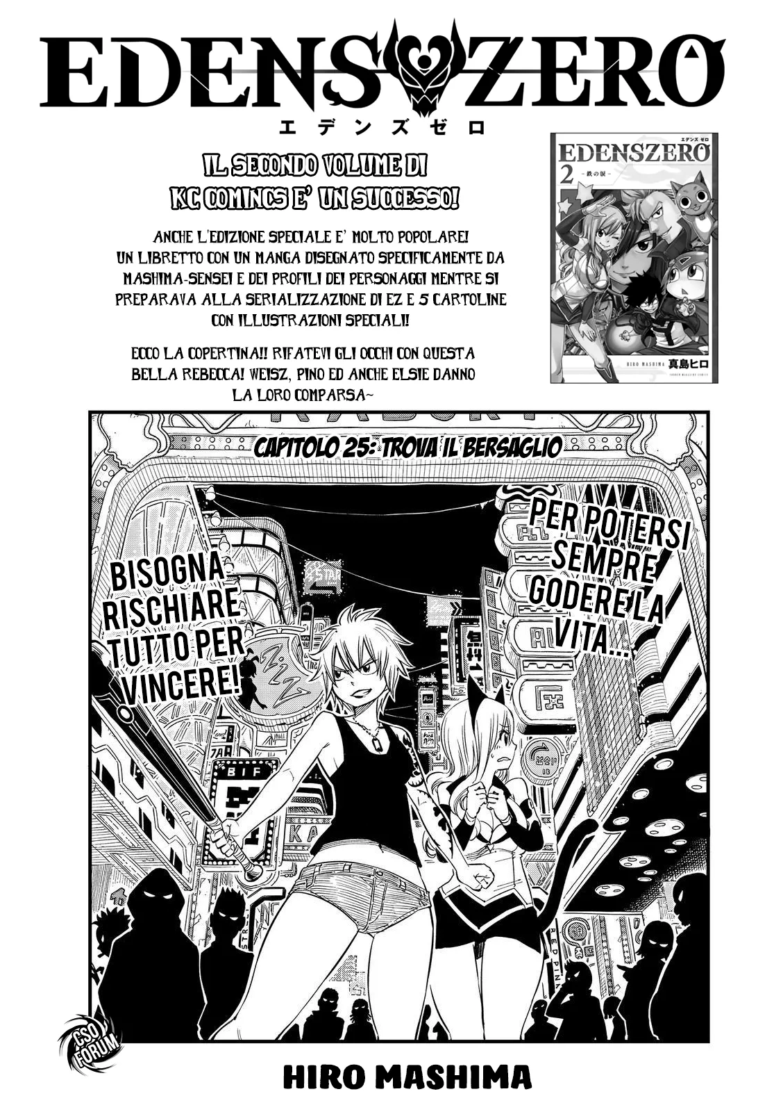 Read Edens Zero IT Manga Online