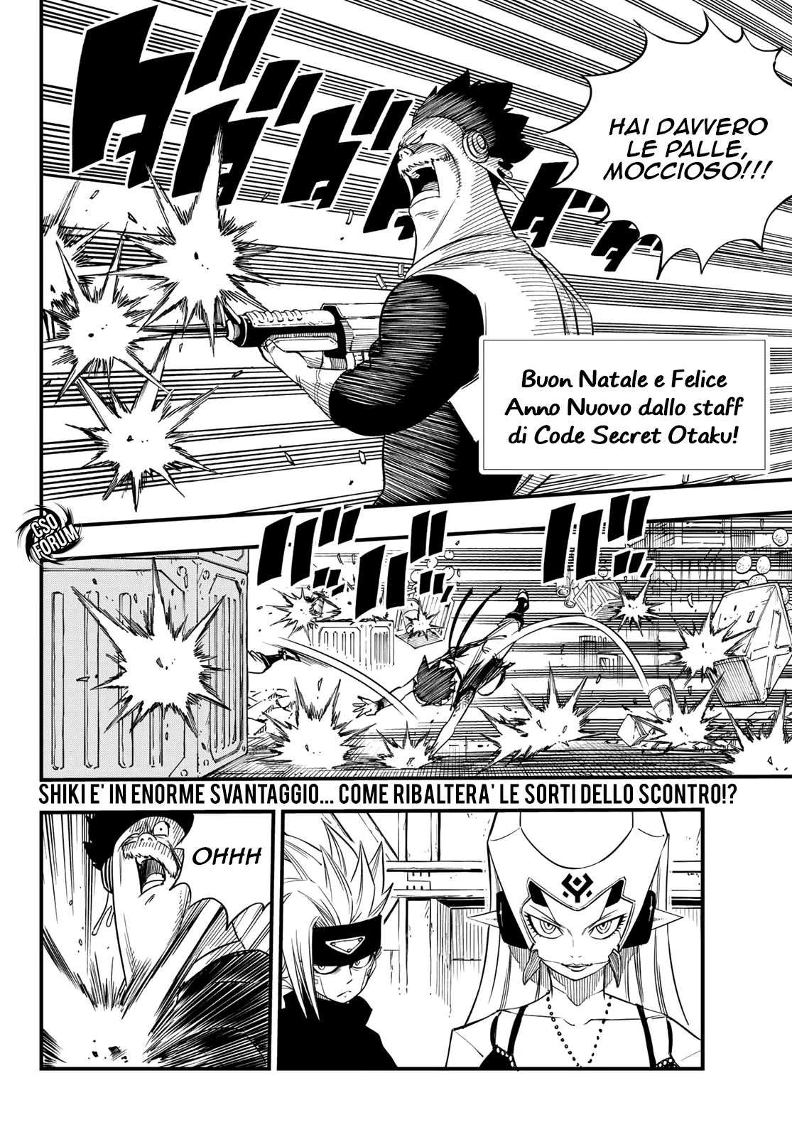 Read Edens Zero IT Manga Online