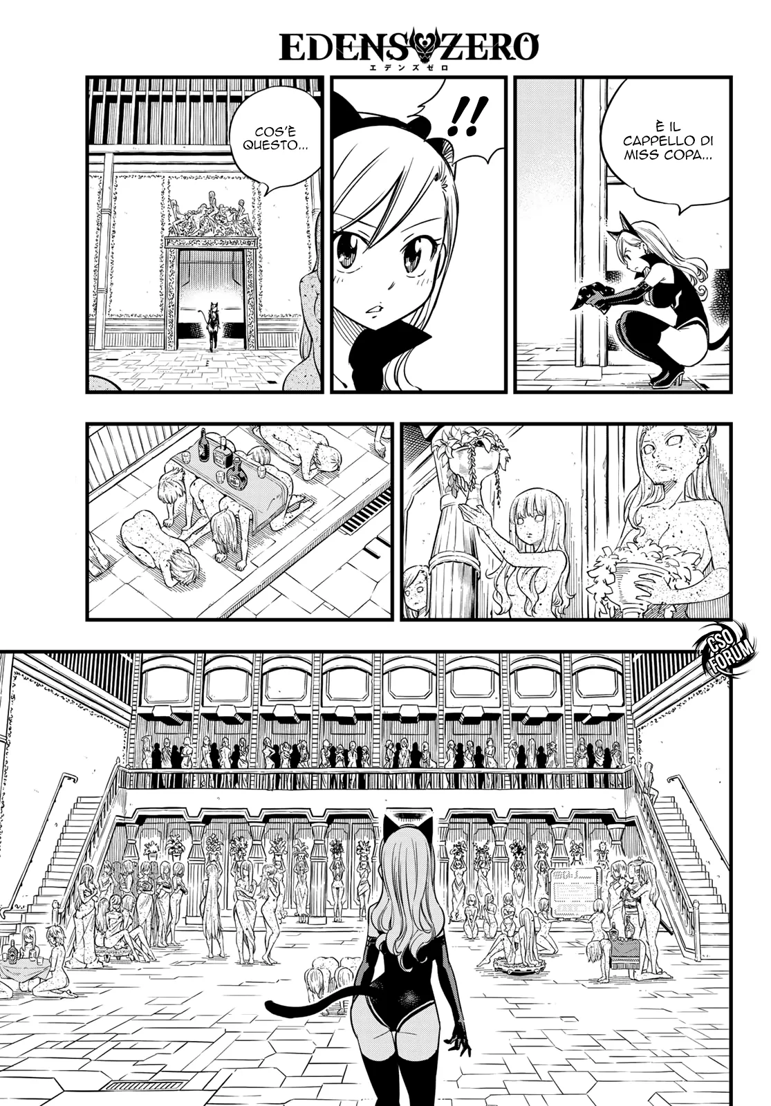 Read Edens Zero IT Manga Online