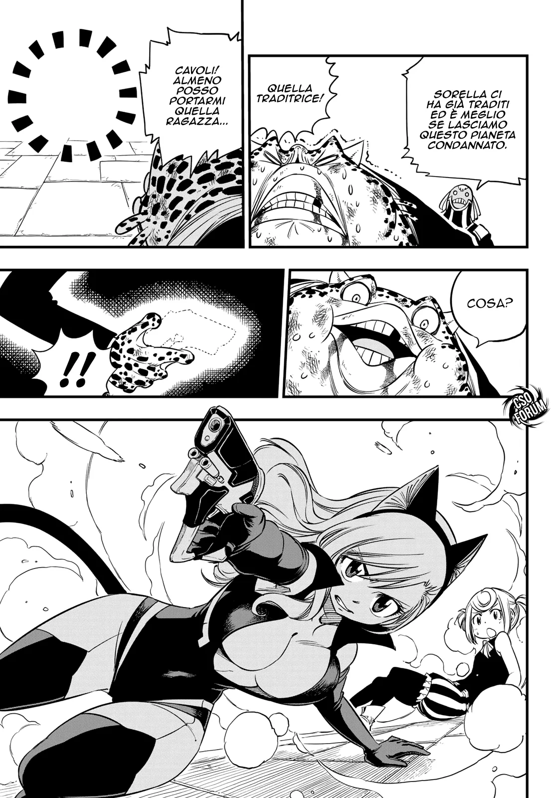 Read Edens Zero IT Manga Online