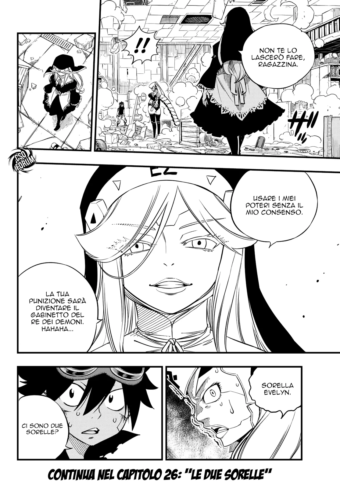 Read Edens Zero IT Manga Online