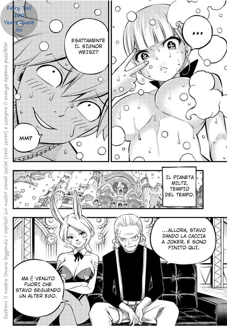 Read Edens Zero IT Manga Online