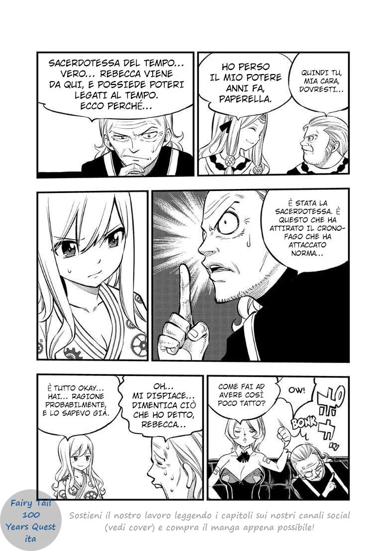 Read Edens Zero IT Manga Online