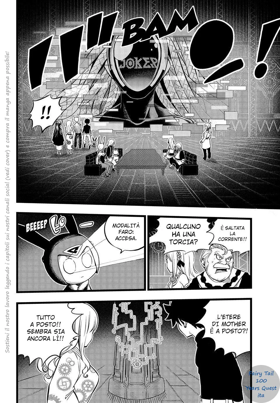 Read Edens Zero IT Manga Online