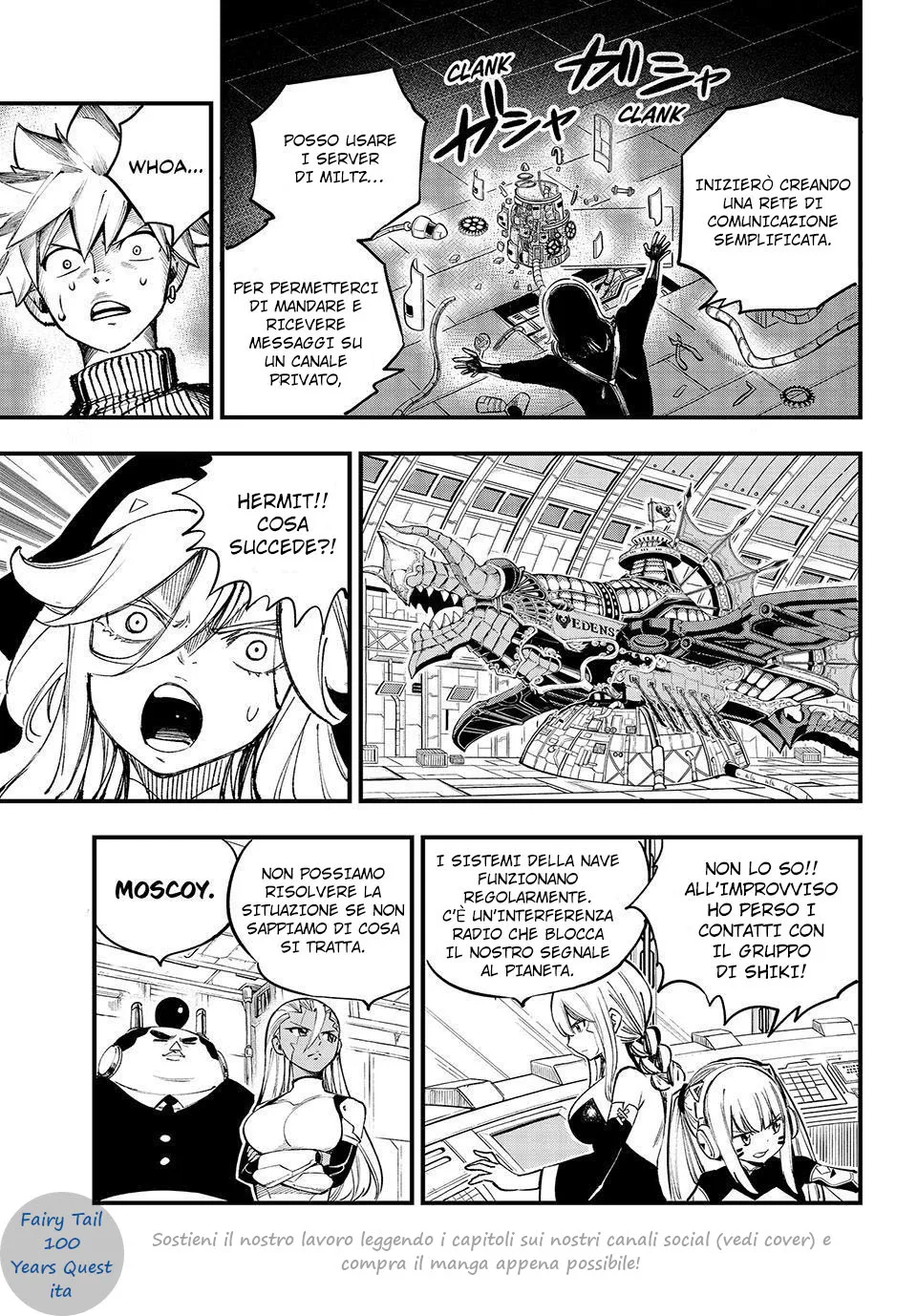 Read Edens Zero IT Manga Online