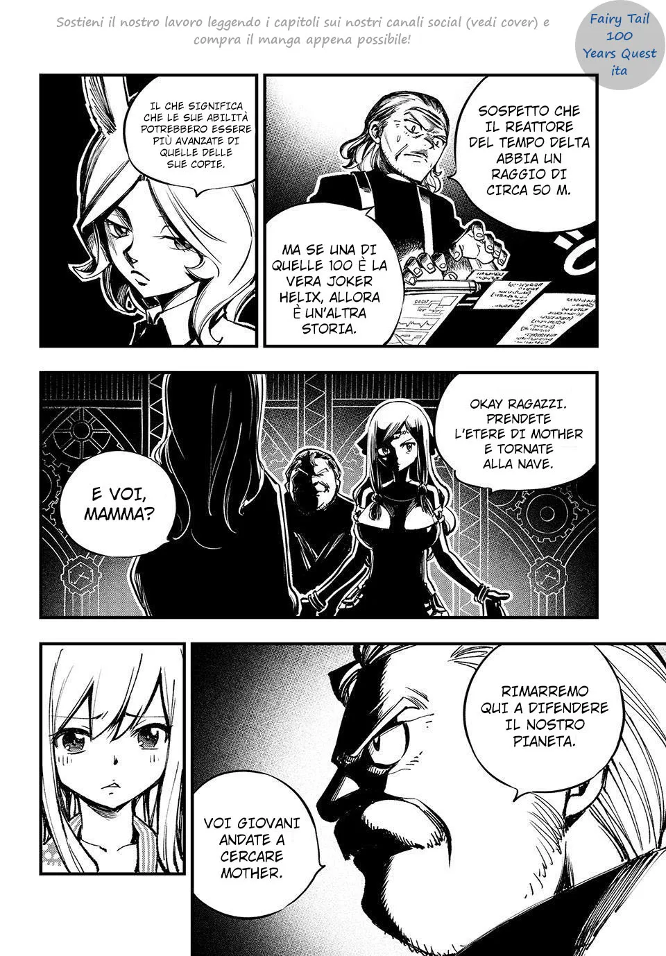 Read Edens Zero IT Manga Online