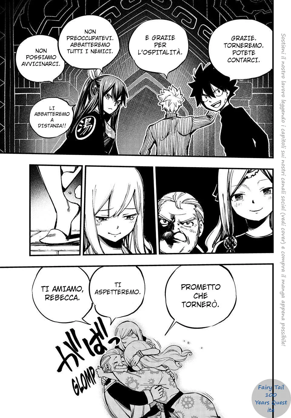 Read Edens Zero IT Manga Online