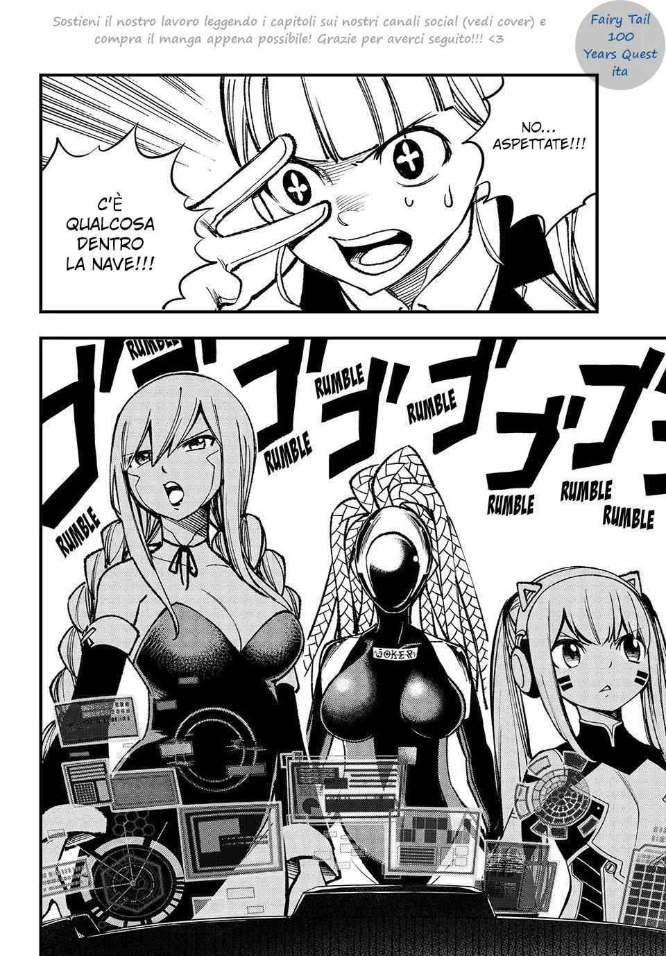 Read Edens Zero IT Manga Online