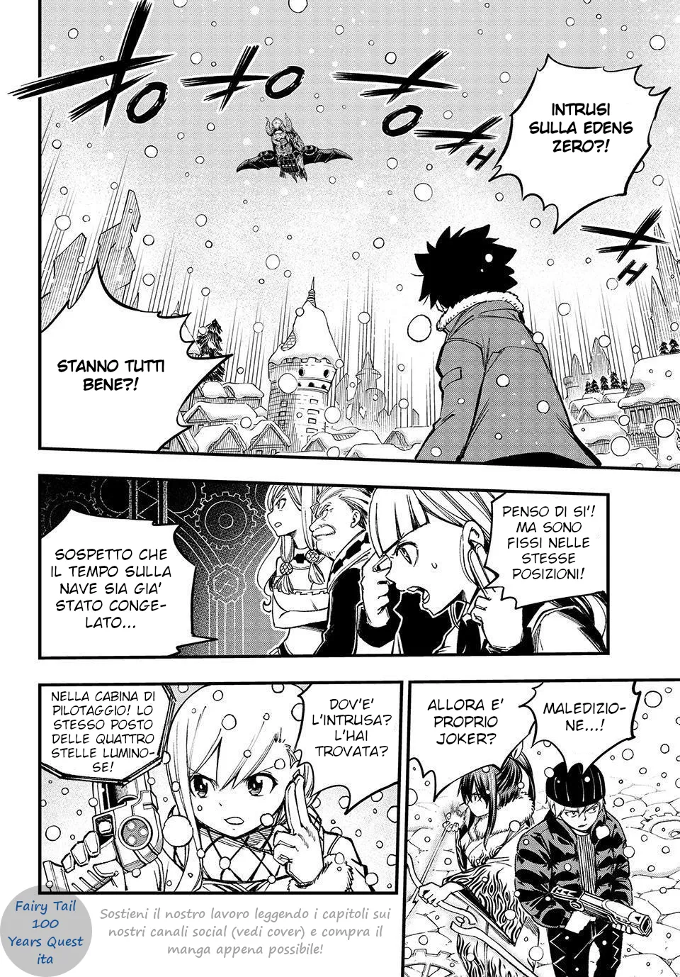 Read Edens Zero IT Manga Online