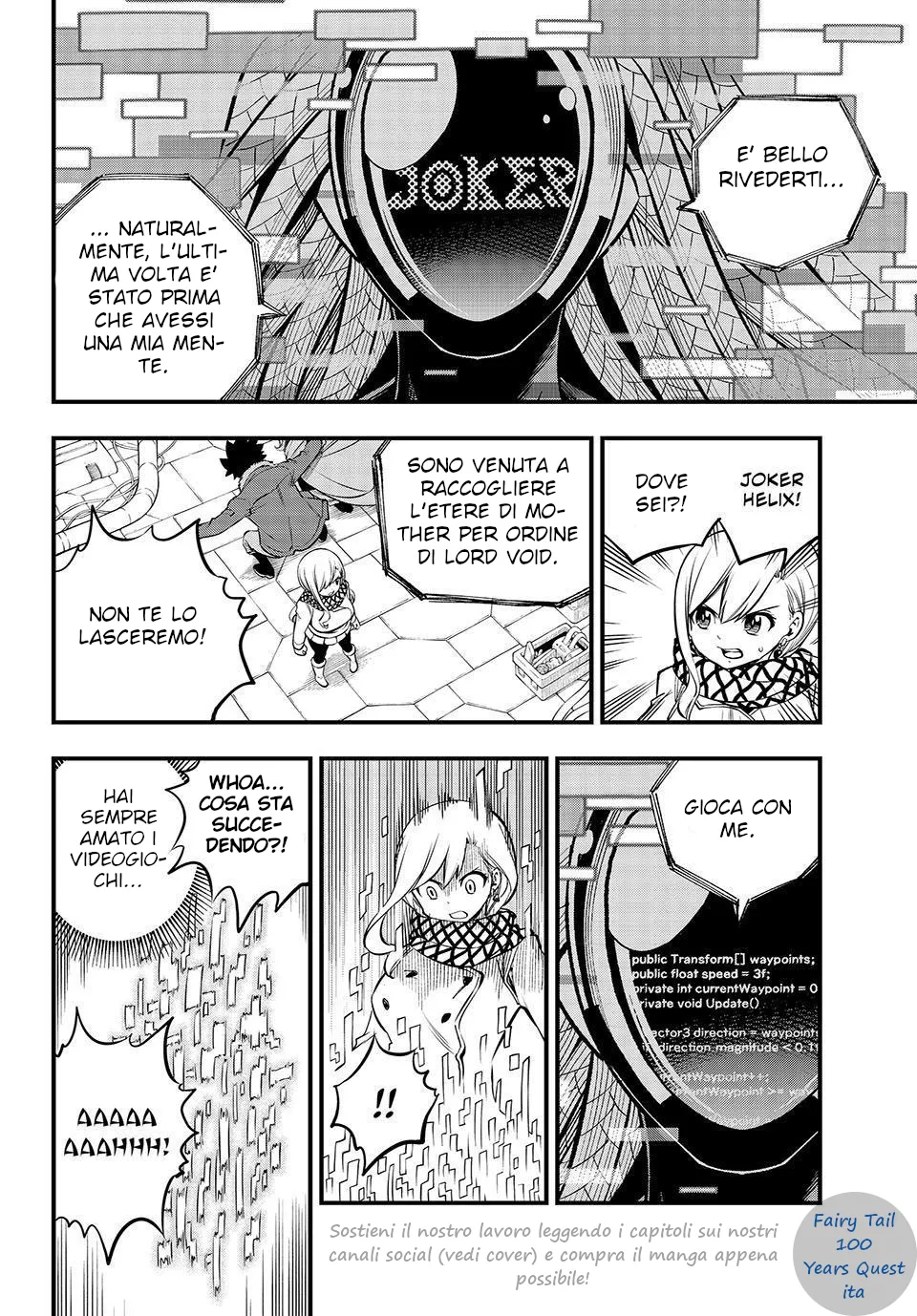 Read Edens Zero IT Manga Online