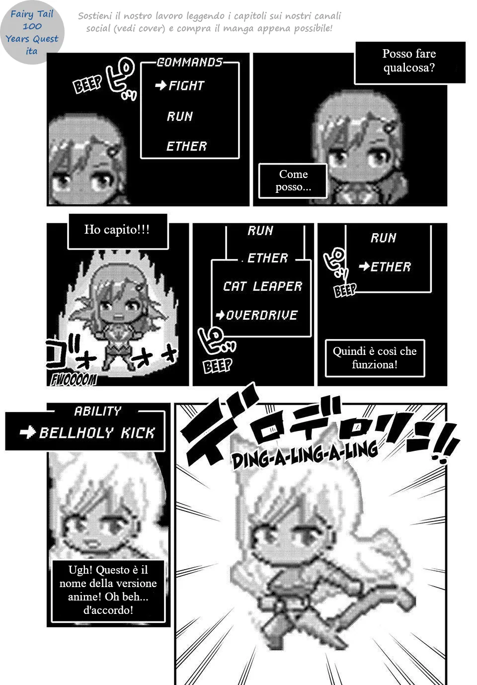Read Edens Zero IT Manga Online