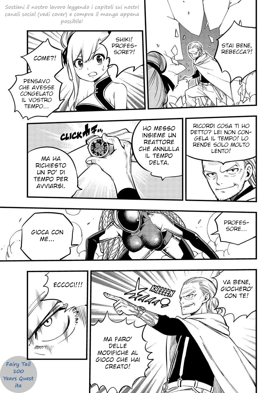 Read Edens Zero IT Manga Online