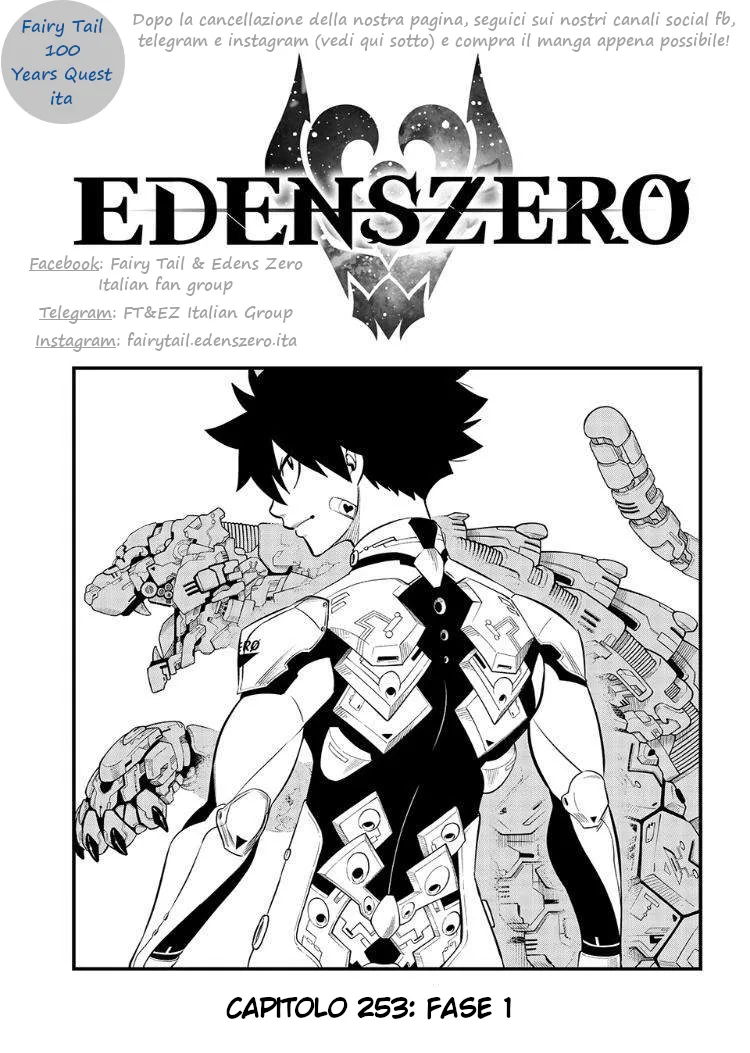 Read Edens Zero IT Manga Online