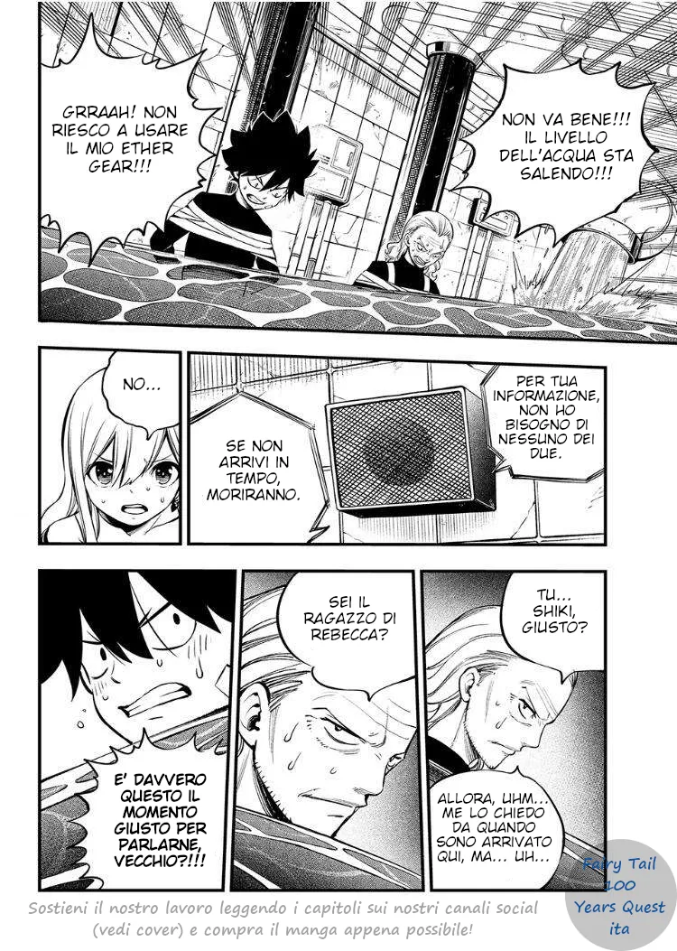 Read Edens Zero IT Manga Online