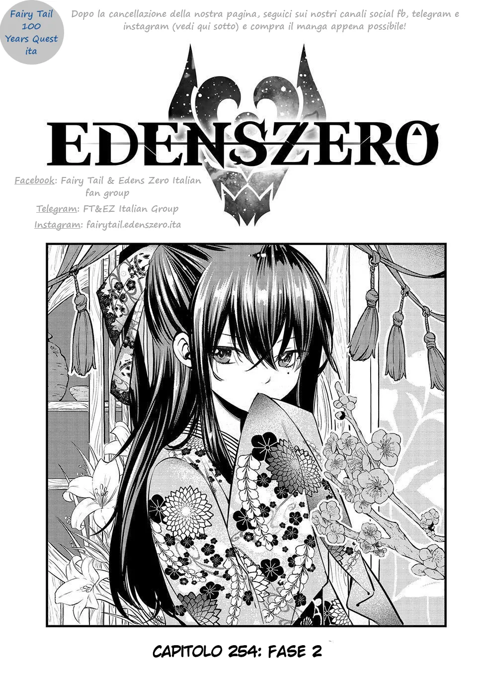 Read Edens Zero IT Manga Online