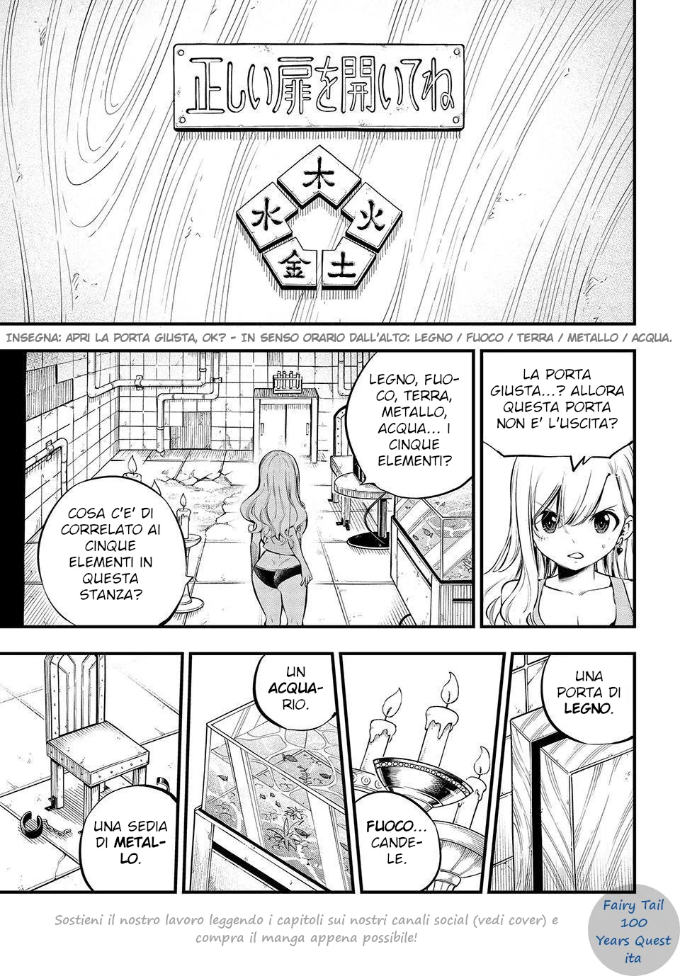 Read Edens Zero IT Manga Online