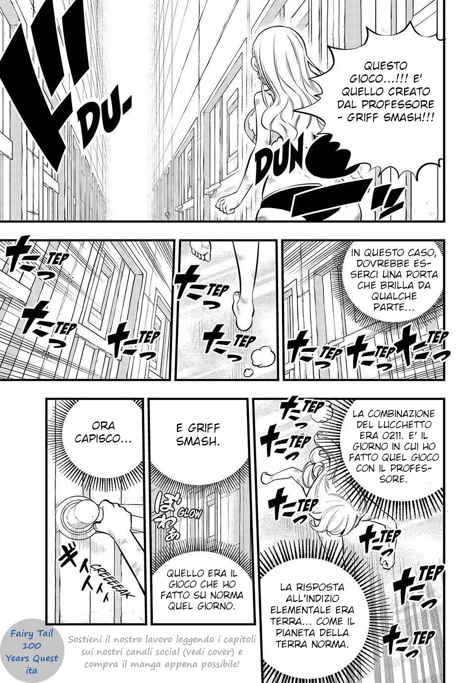 Read Edens Zero IT Manga Online