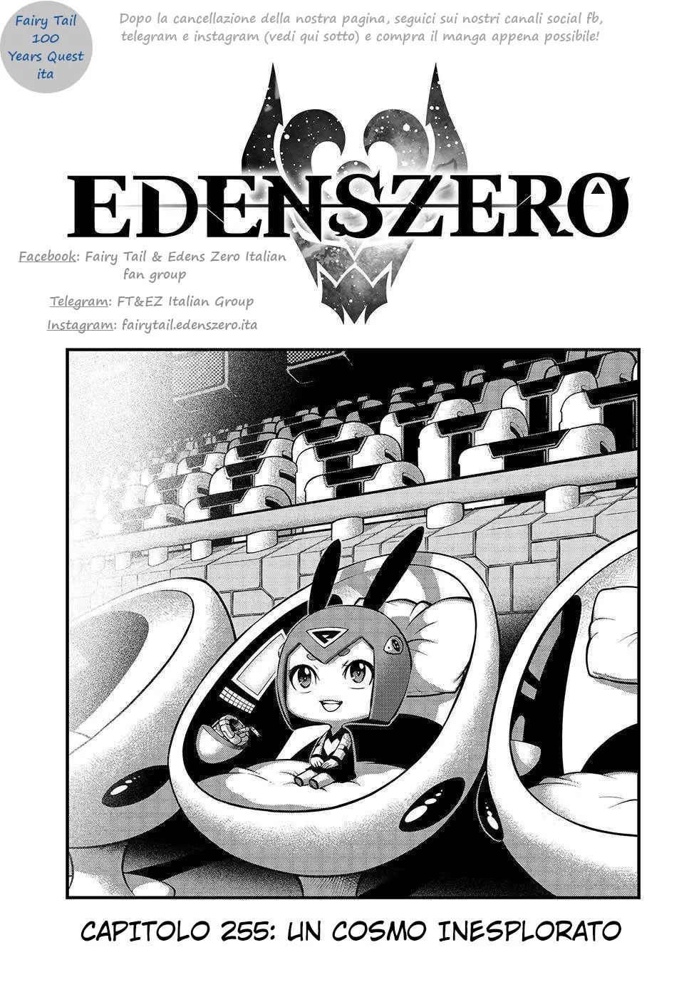 Read Edens Zero IT Manga Online