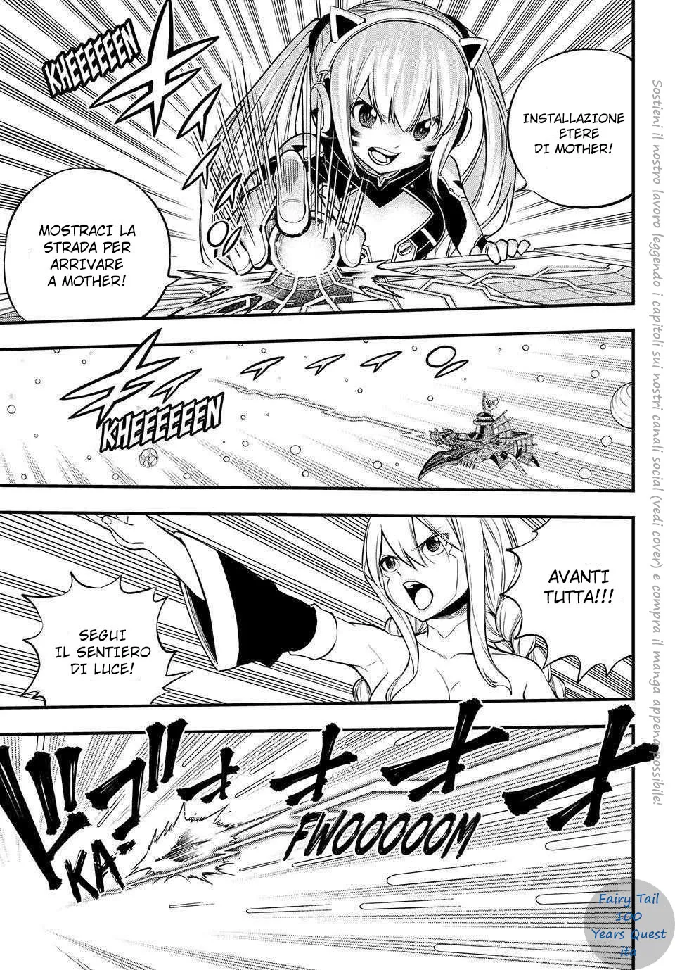Read Edens Zero IT Manga Online