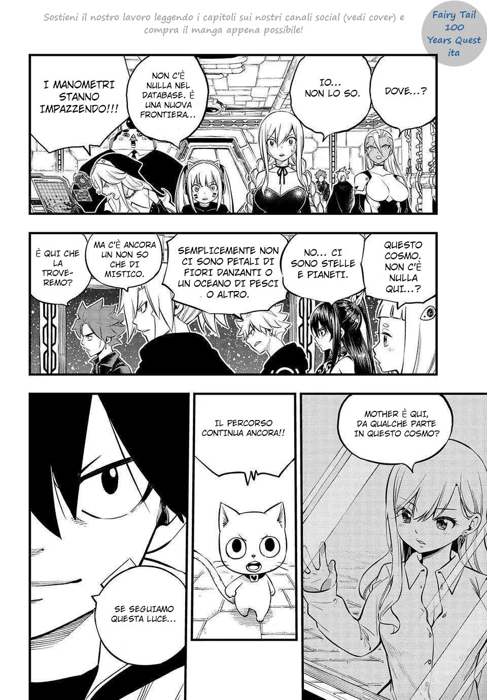 Read Edens Zero IT Manga Online
