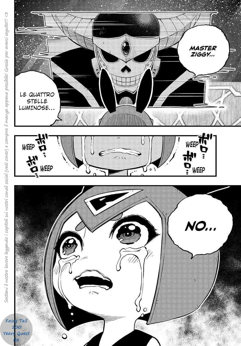 Read Edens Zero IT Manga Online