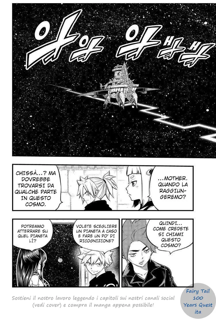 Read Edens Zero IT Manga Online