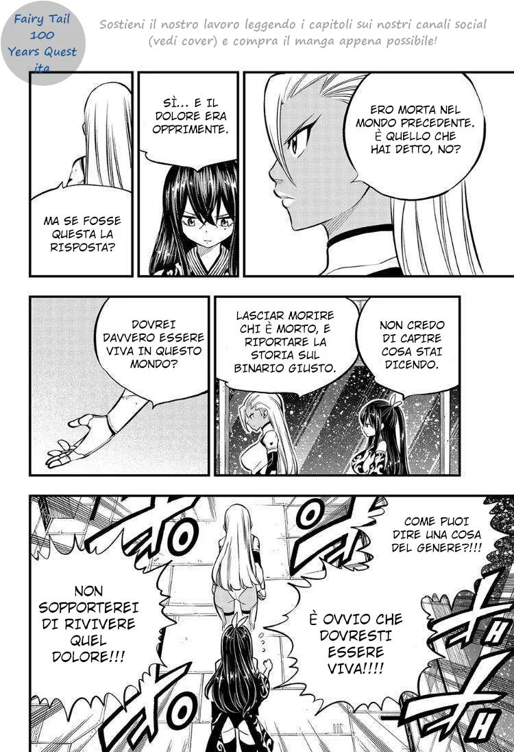 Read Edens Zero IT Manga Online