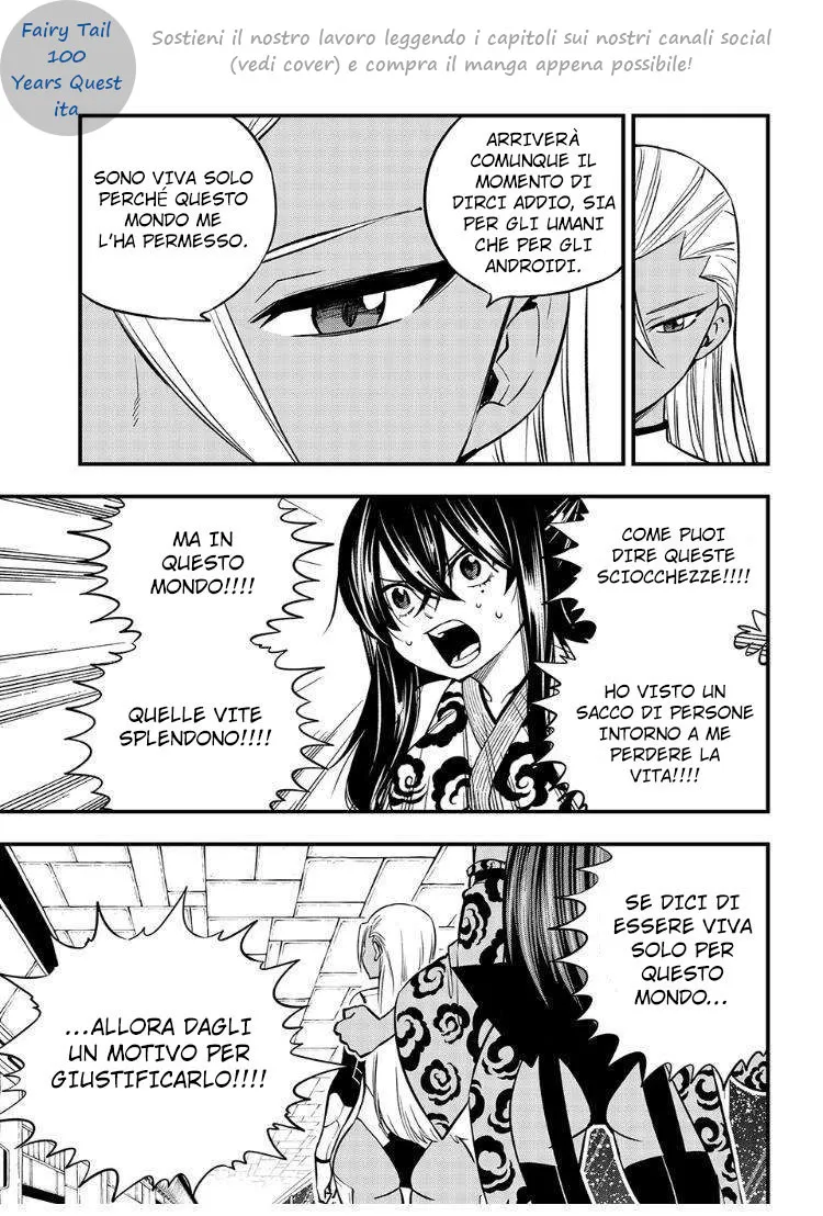 Read Edens Zero IT Manga Online