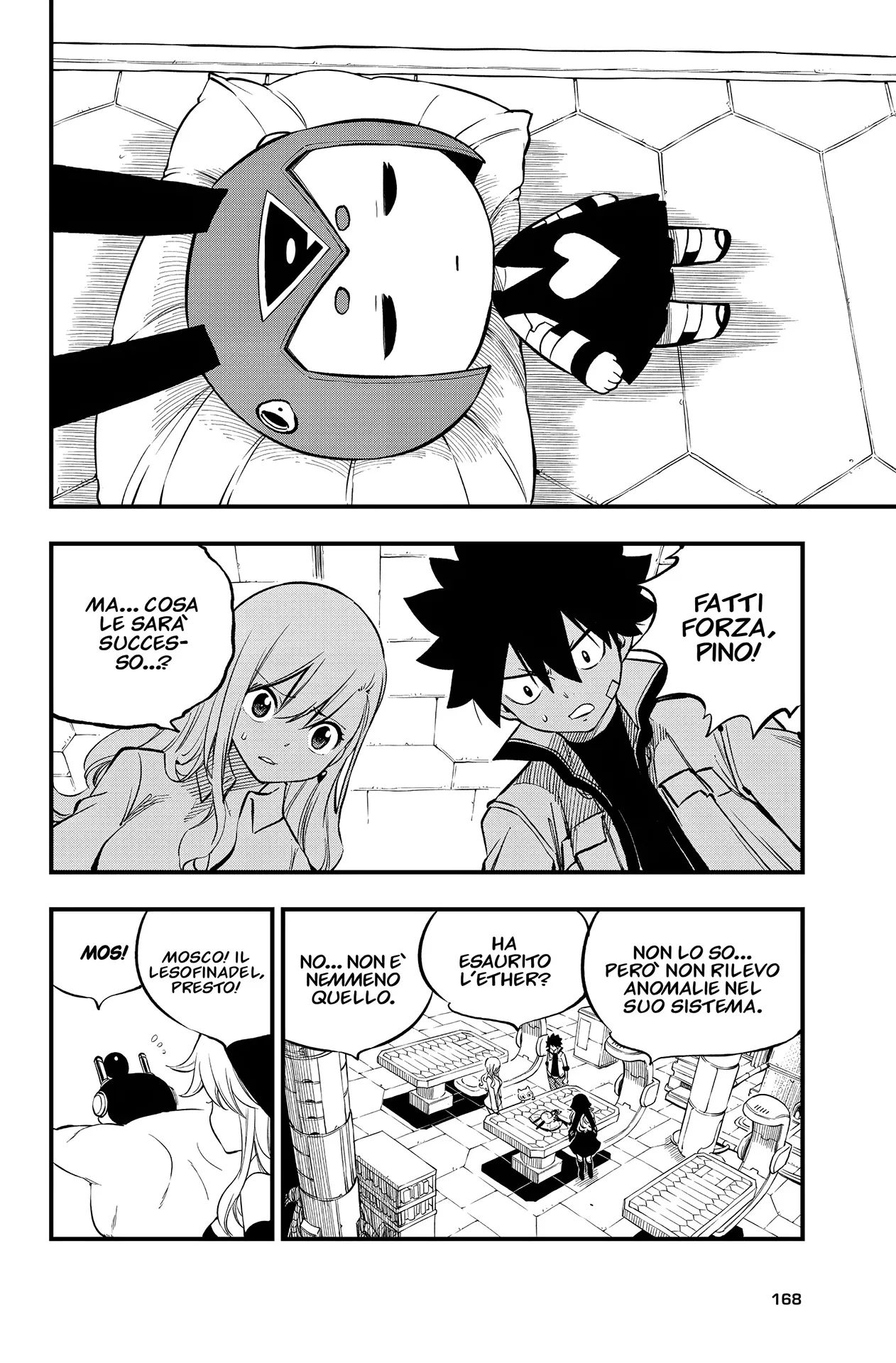 Read Edens Zero IT Manga Online