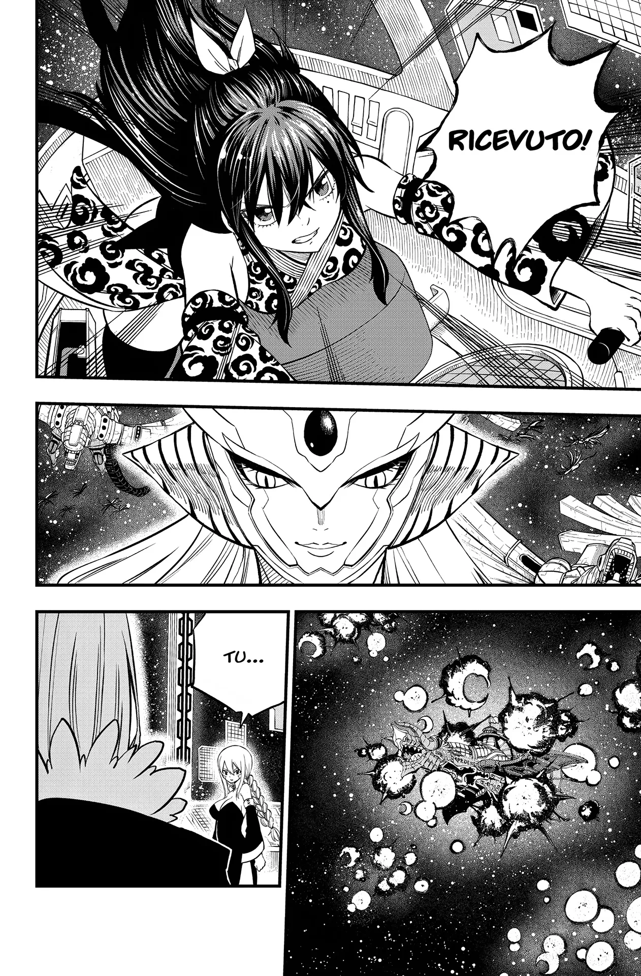 Read Edens Zero IT Manga Online